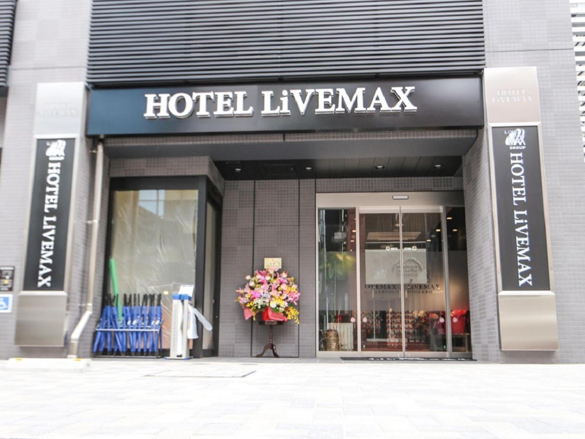 Hotel Livemax Tokyo Ayase-Ekimae Экстерьер фото