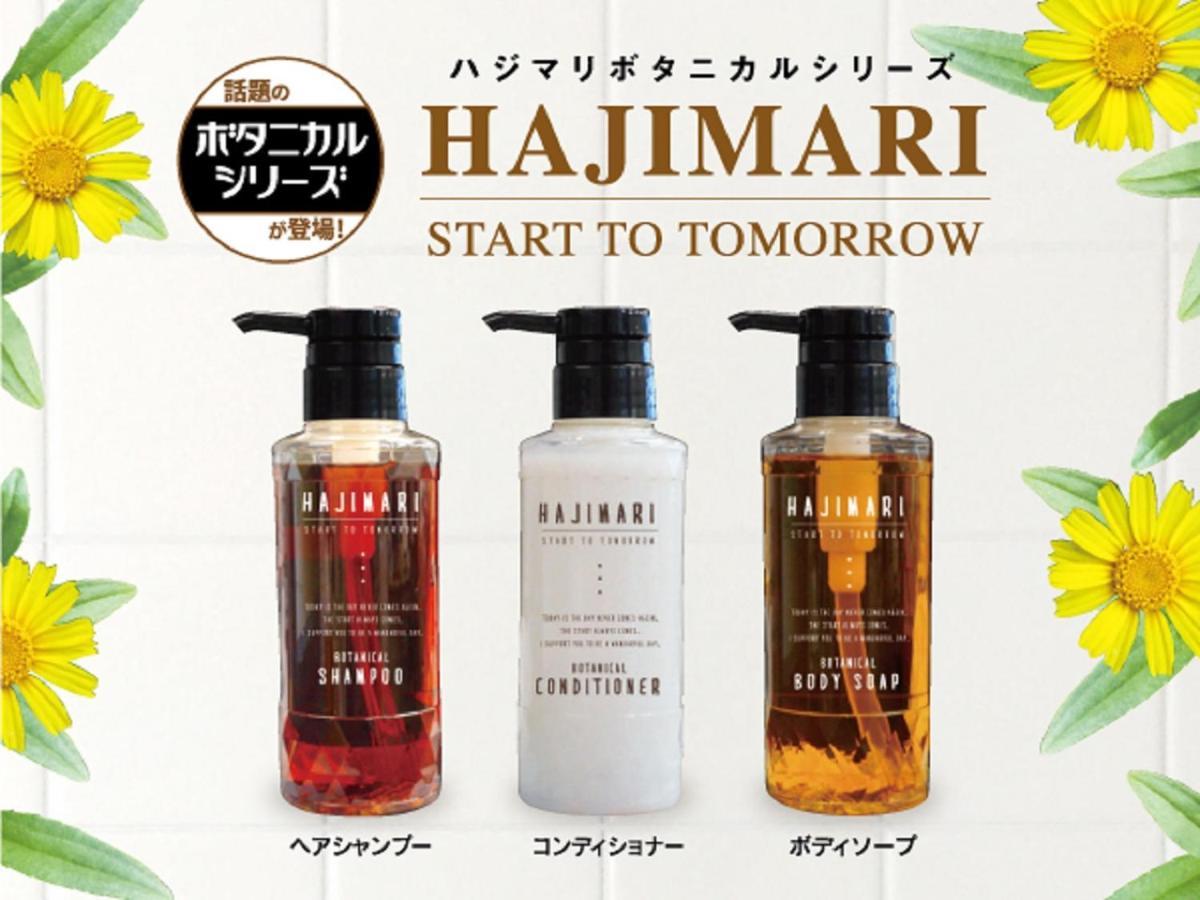 Hotel Livemax Tokyo Ayase-Ekimae Экстерьер фото