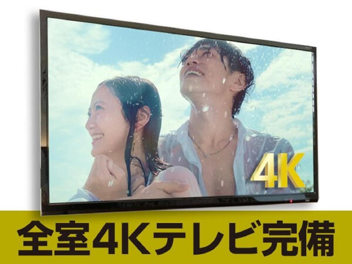 Hotel Livemax Tokyo Ayase-Ekimae Экстерьер фото