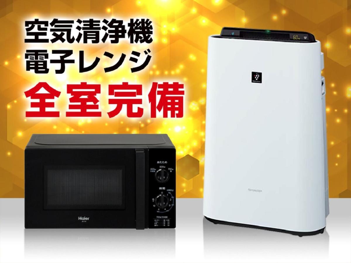 Hotel Livemax Tokyo Ayase-Ekimae Экстерьер фото